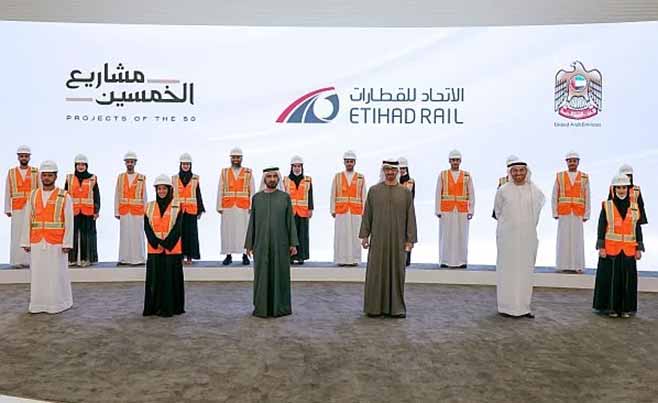 презентация программы Объединенных Арабских Эмиратов по строительству железных дорог