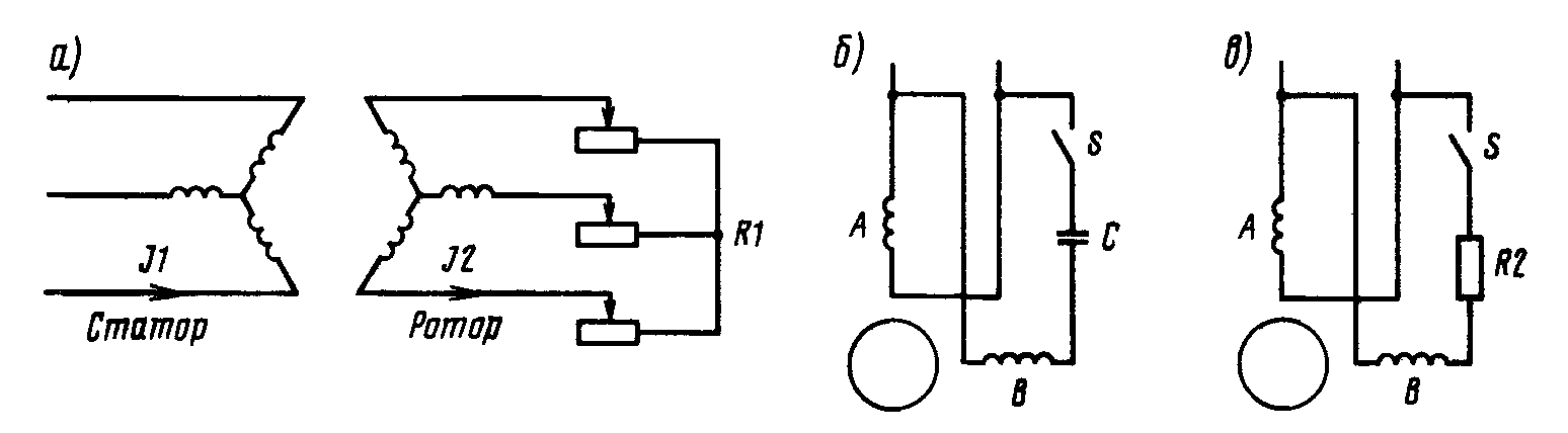 Схема включения асинхронного двигателя