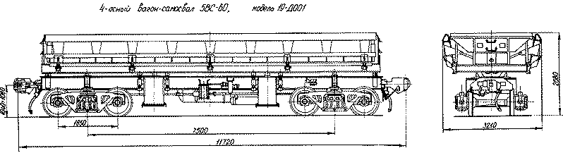 4-осный вагон-самосвал 5ВС-60, модель 19-Д001