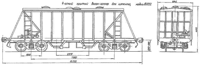4-осный крытый вагон-хоппер для цемента, модель 19-Х752