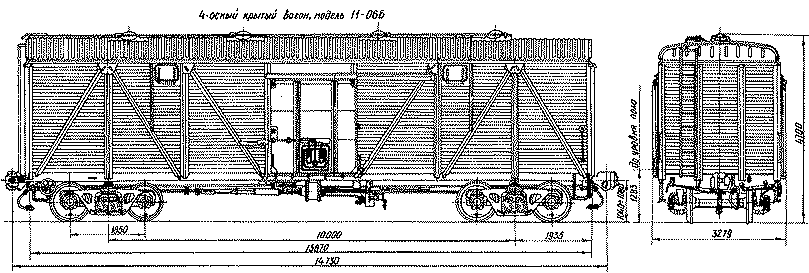 4-осный крытый вагон, модель 11-066