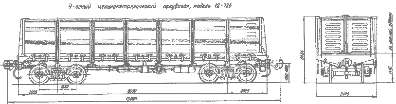 4-осный цельнометаллический полувагон, модель 12-726