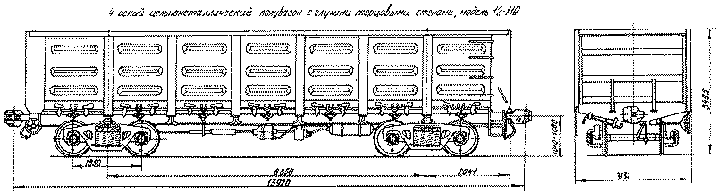4-осный цельнометаллический полувагон с глухими торцовыми стенами, модель 12-119