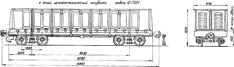 4-осный цельнометаллический полувагон, модель 12-П001  