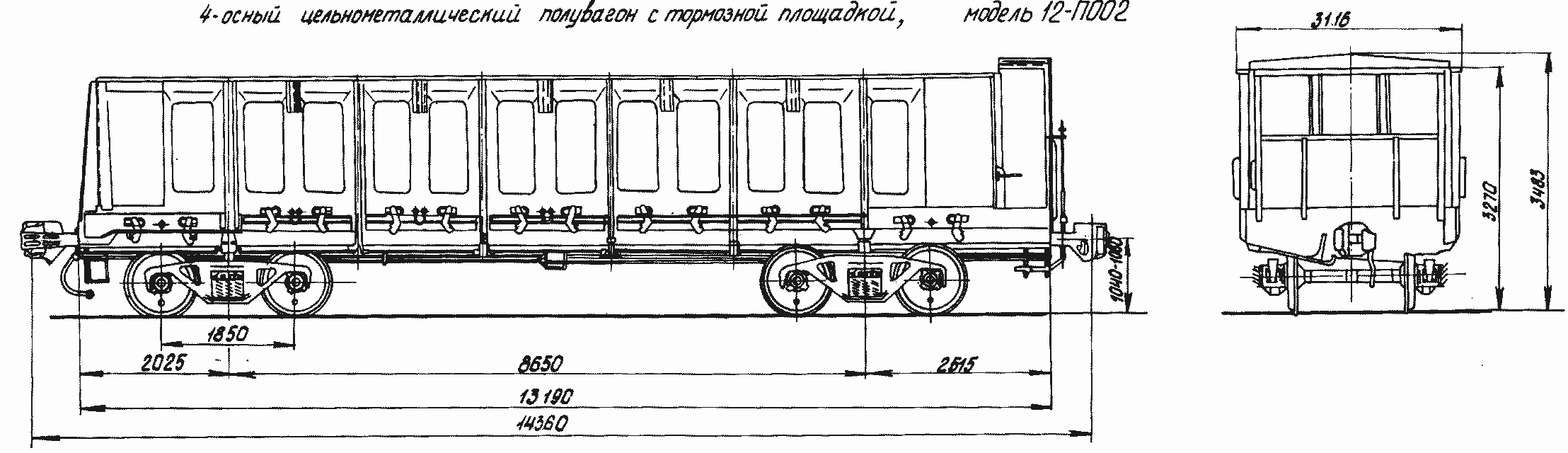 12 1303 01. Полувагон 12-127. Полувагон 12-132 чертеж. Полувагоны модель 12-1303-01. Полувагон 4-осный с люками в полу без тормозной площадки.