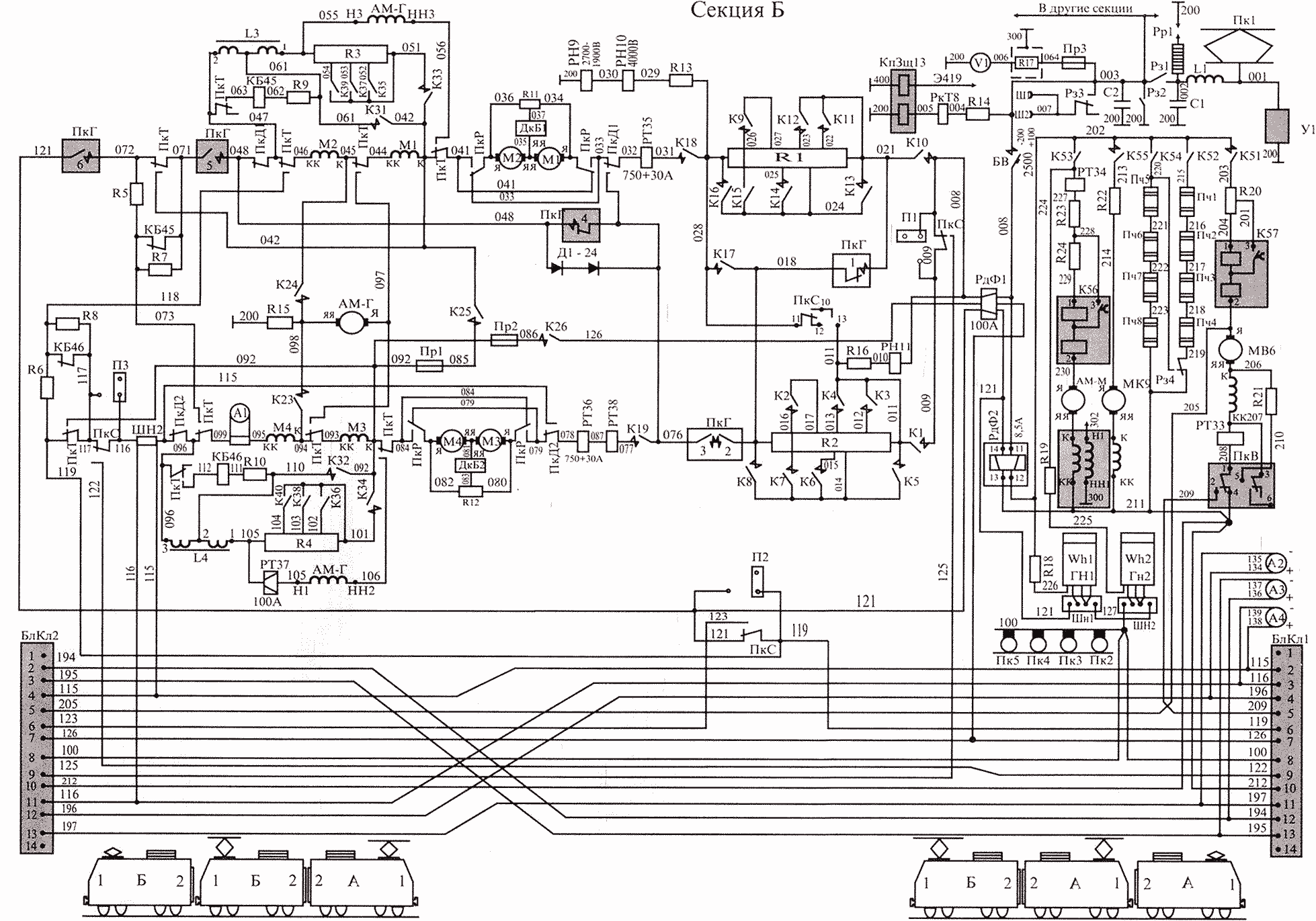 Силовая схема электровоза вл10