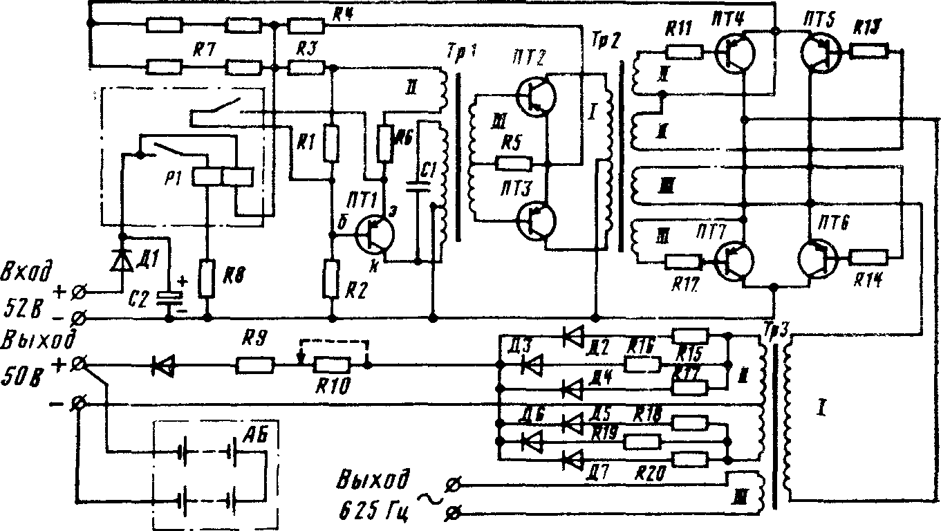 Мц 48а схема